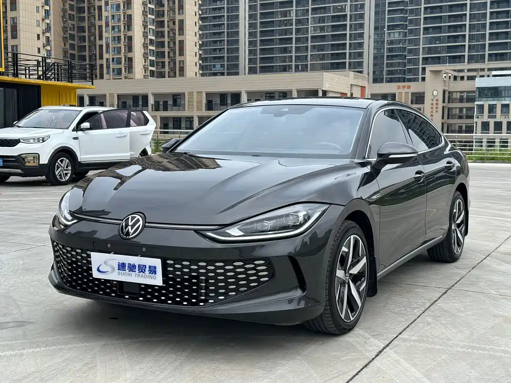 Volkswagen Lamando 2023