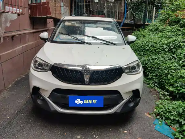 Brilliance V3 2016