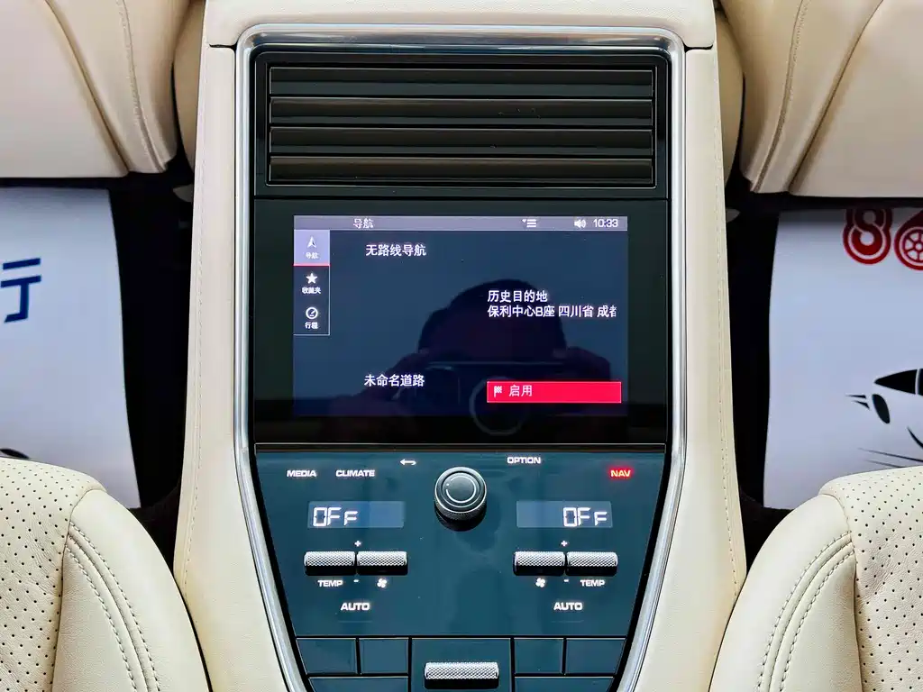Porsche Panamera 2021 — фото 15