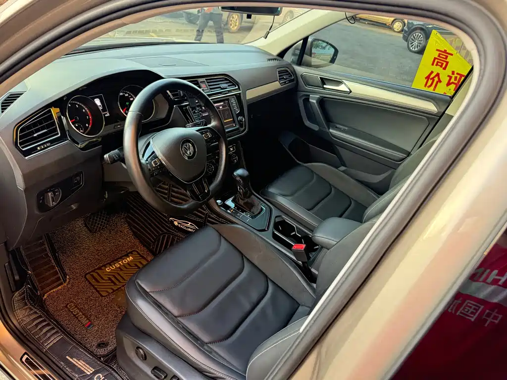 Volkswagen Tiguan L 2018