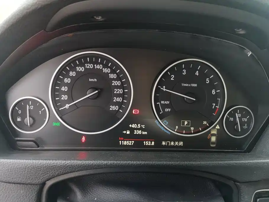 BMW 3 Series 2018 — фото 14