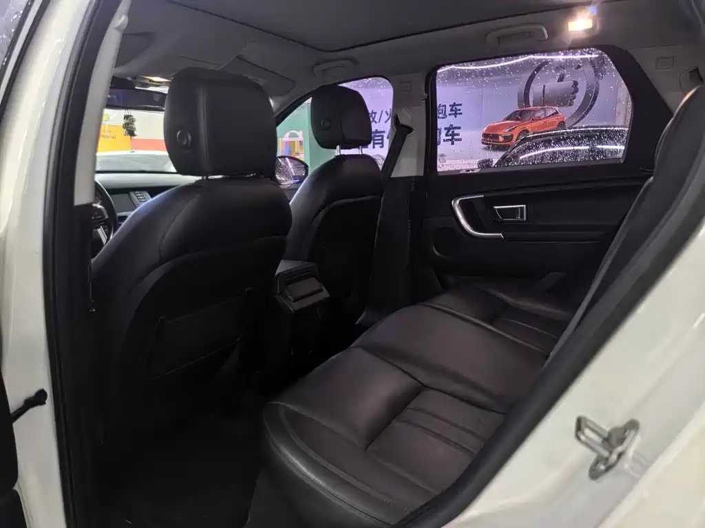Land Rover Discovery Sport 2017 — фото 4
