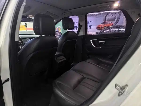 Land Rover Discovery Sport 2017