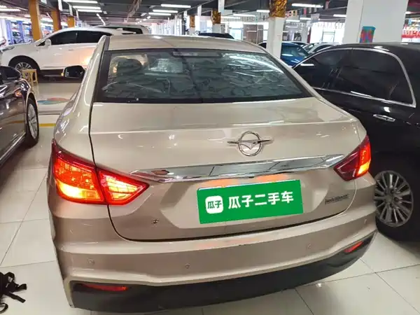 Haima Familia F5 2017