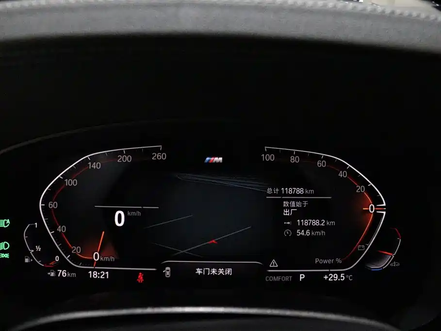 BMW 5 Series 2023 — фото 14