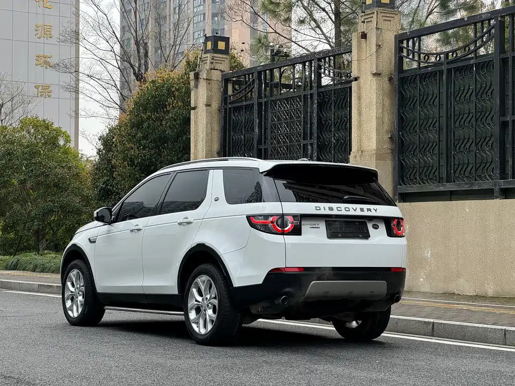 Land Rover Discovery Sport 2017 — фото 3
