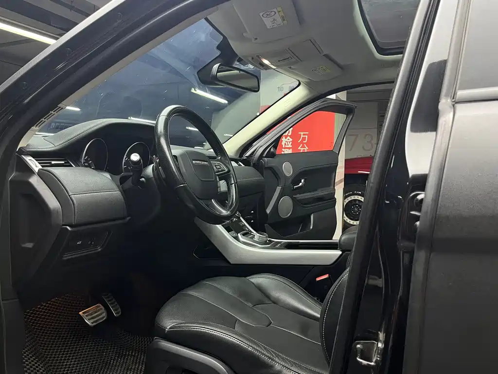 Land Rover Range Rover Evoque 2015 — фото 16