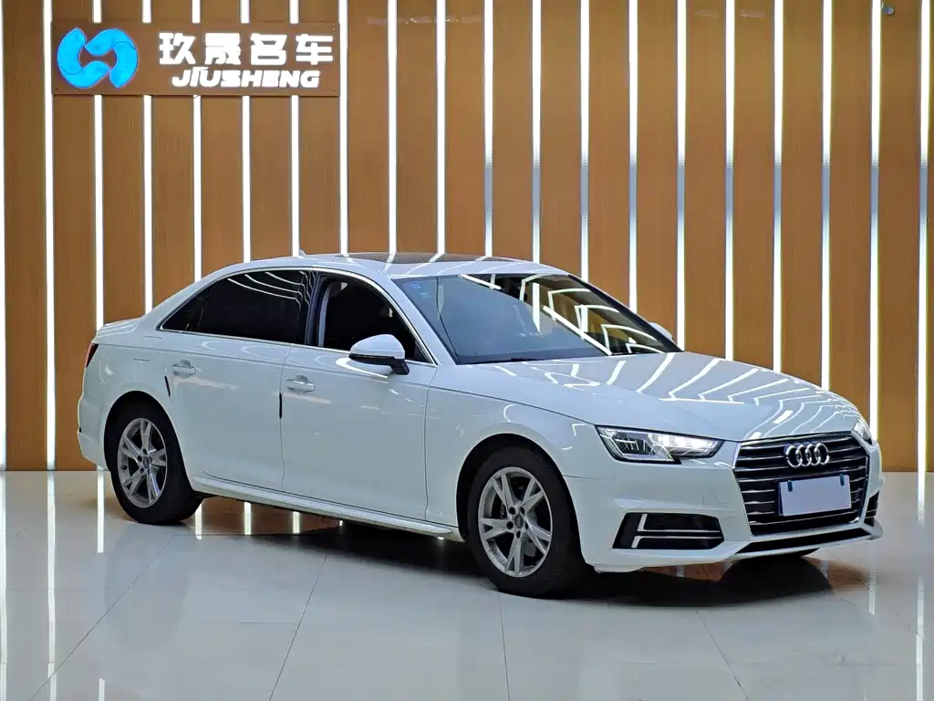 Audi A4L 2019
