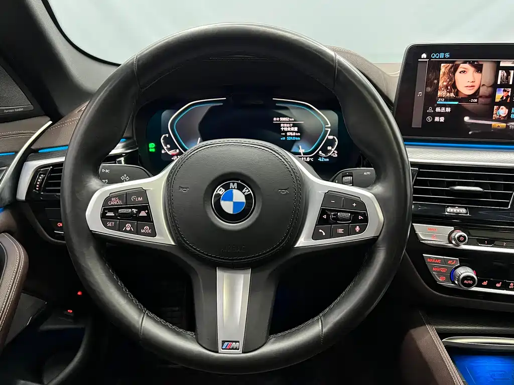 BMW 5 Series New Energy 2021 — фото 15