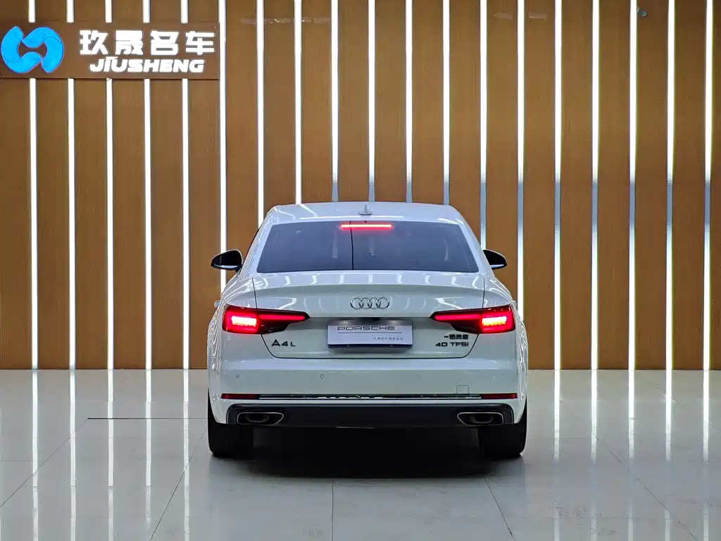 Audi A4L 2019