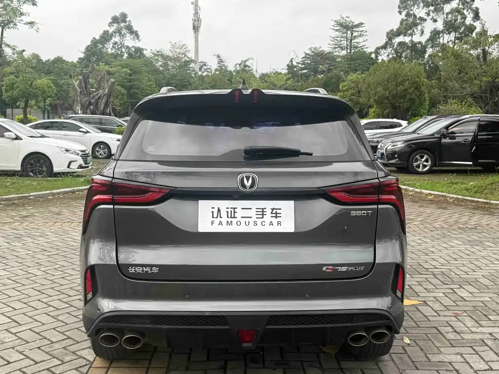 Changan CS75 PLUS 2020 — фото 24