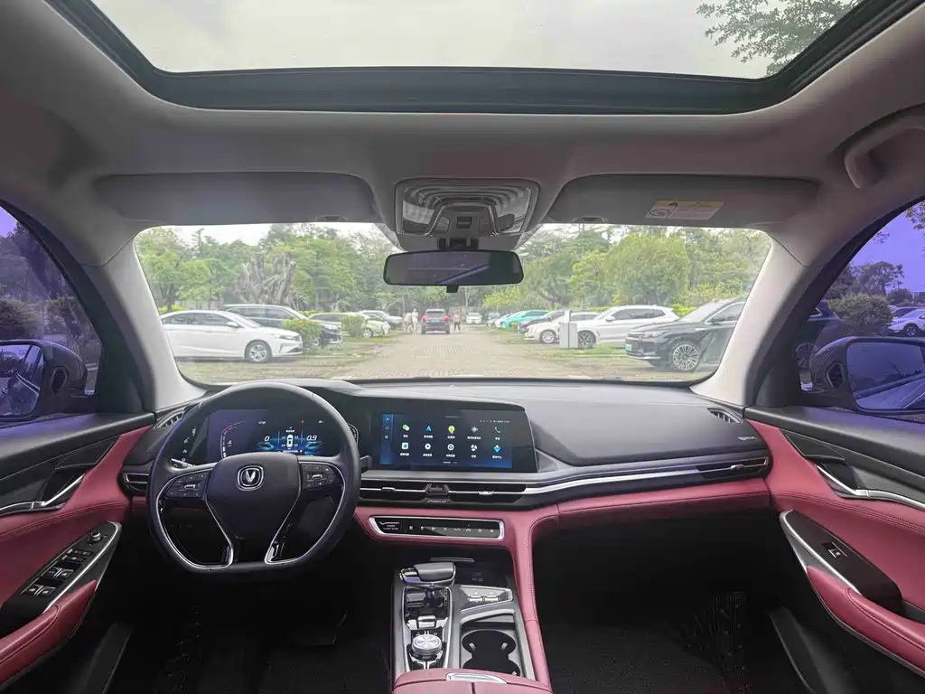 Changan CS75 PLUS 2020 — фото 10