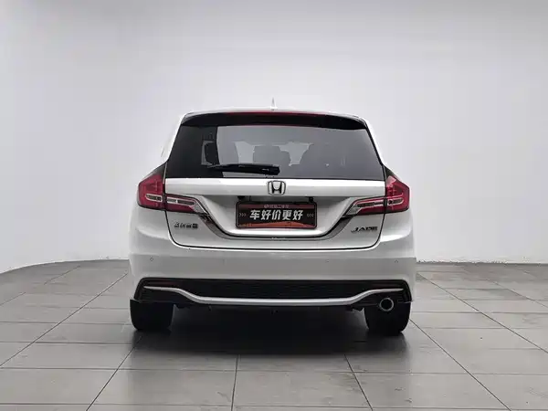 Honda Jade 2017