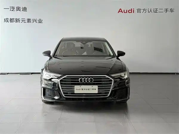 Audi A6L 2022