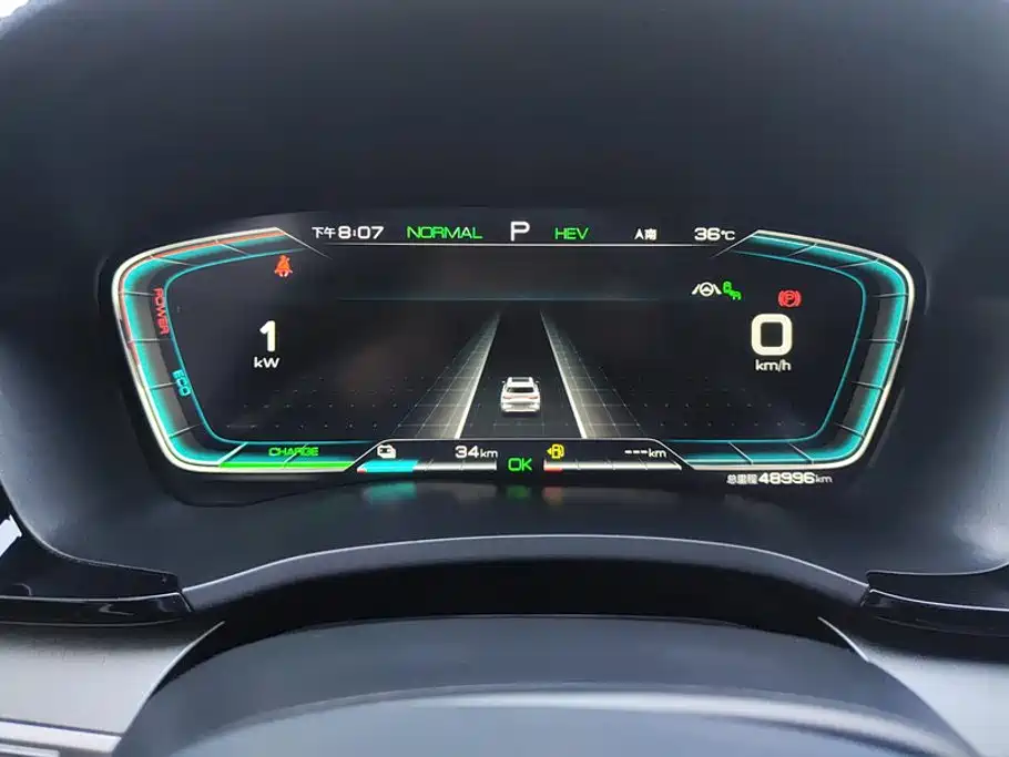 BYD Song PLUS New Energy 2023 — фото 14