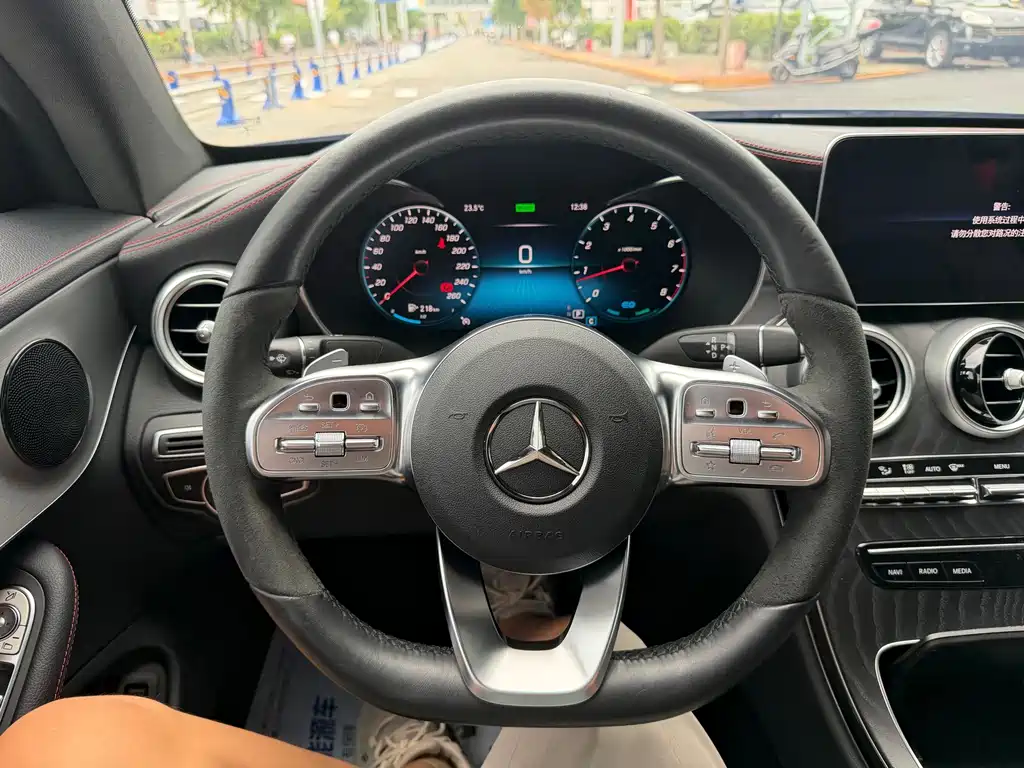 Mercedes-Benz C-Class 2023 — фото 11