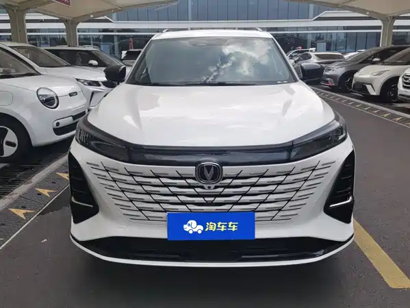 Changan CS75PLUS 2024