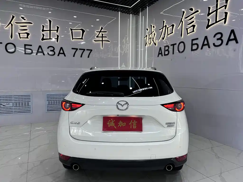 Mazda CX-5 2022