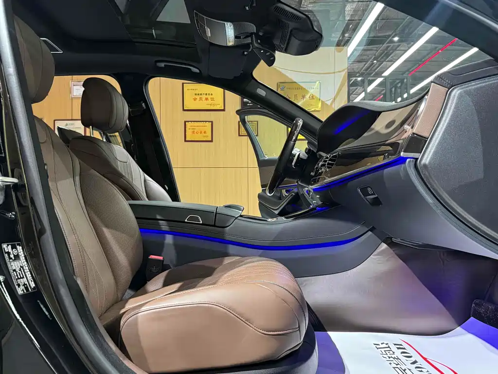 Mercedes-Benz S-Class 2018 — фото 12