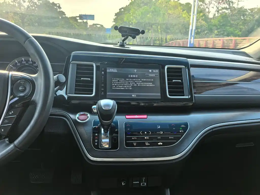 Honda Elysion 2018 — фото 11