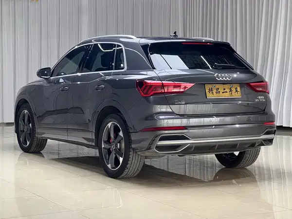 Audi Q3 2023