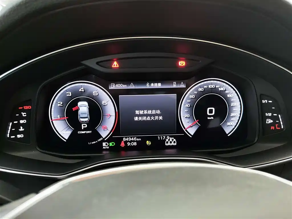 Audi A6L 2021 — фото 16