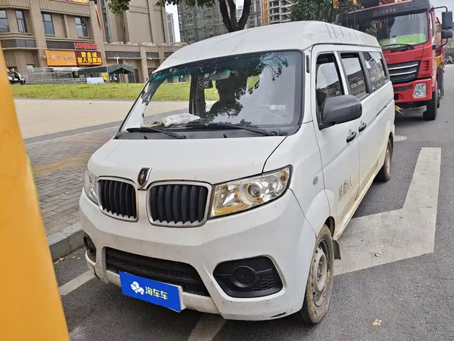Jinbei Hiace X30L 2022