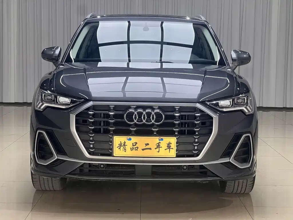 Audi Q3 2023