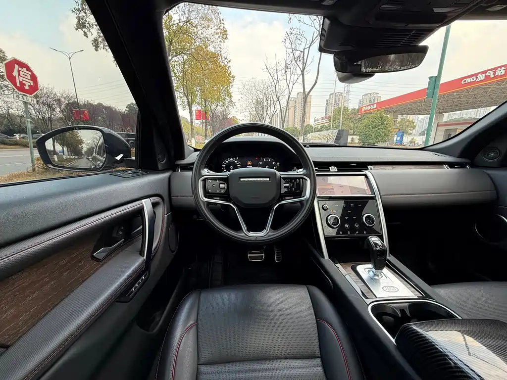Land Rover Discovery Sport 2022 — фото 16