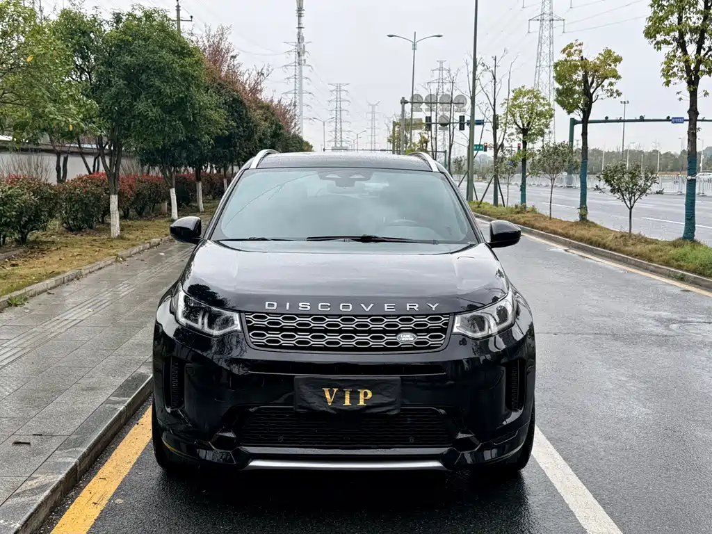 Land Rover Discovery Sport 2022