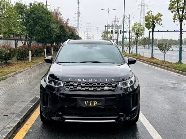 Land Rover Discovery Sport 2022