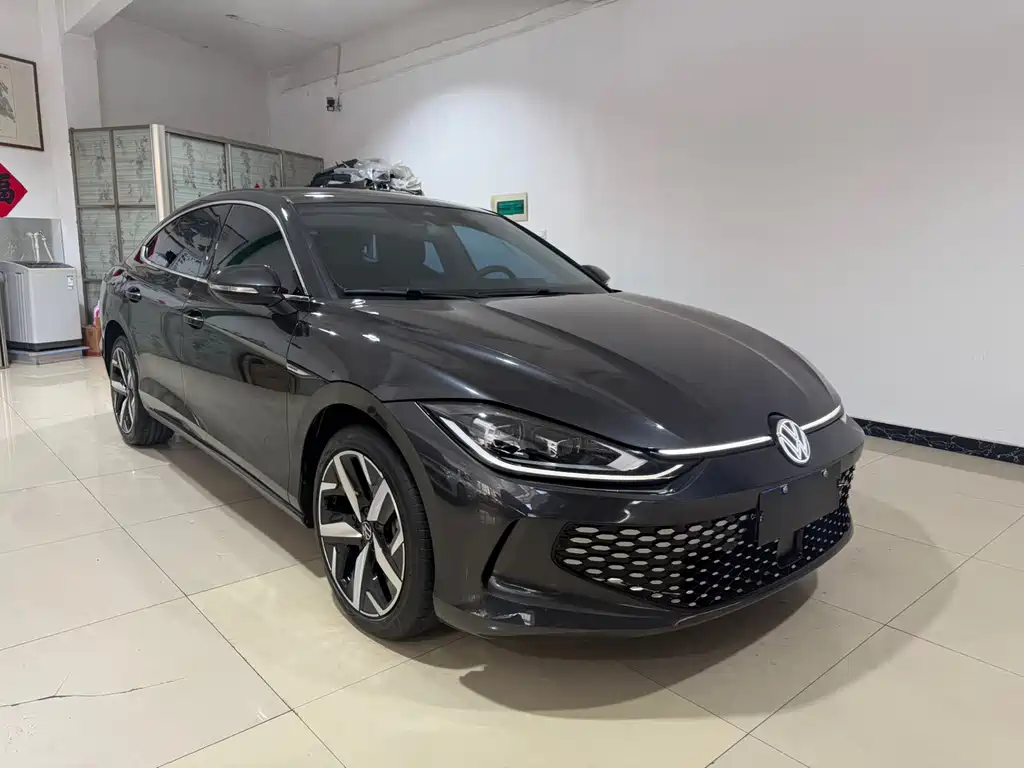 Volkswagen Lamando 2023