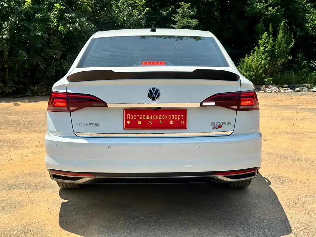 Volkswagen Bora 2022