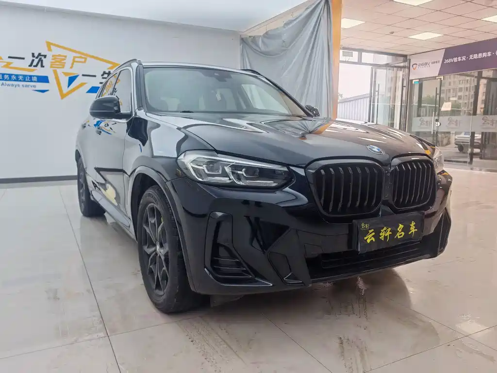 BMW X3 2022
