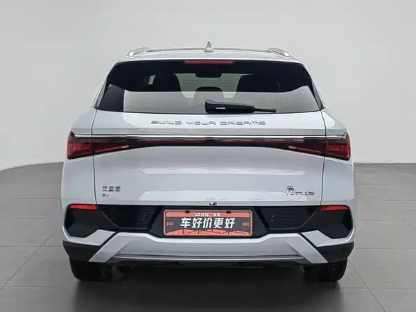 BYD Yuan PLUS 2024