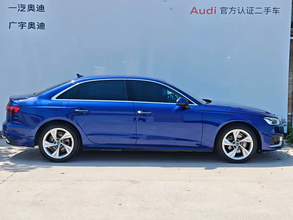 Audi A4L 2020