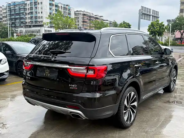 Hongqi HS7 2020