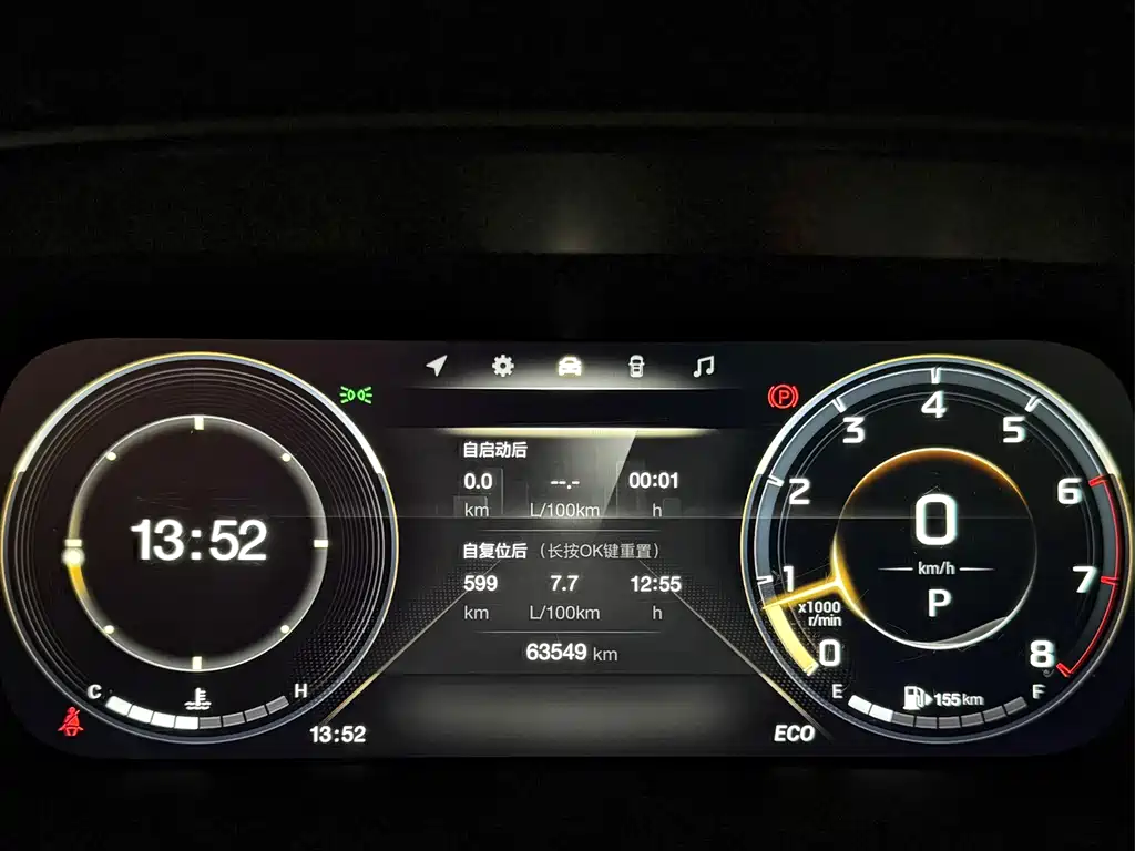 GAC Motor Trumpchi M8 2022 — фото 14