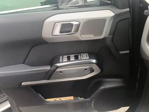 Fangchengbao Titanium 3 2025