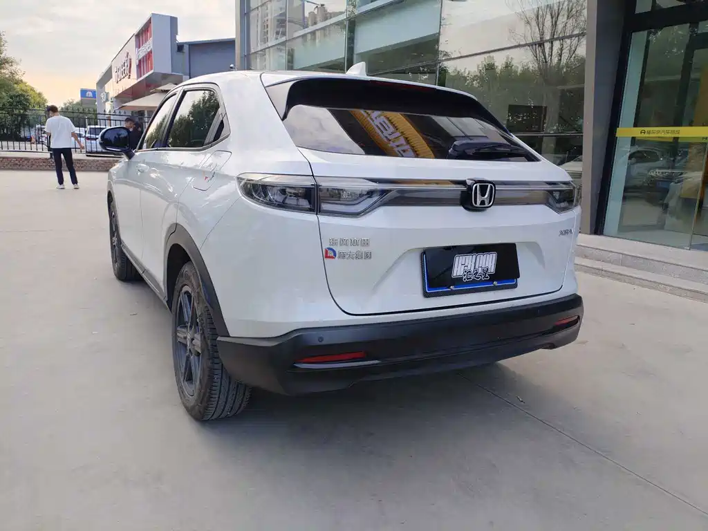 Honda XR-V 2023