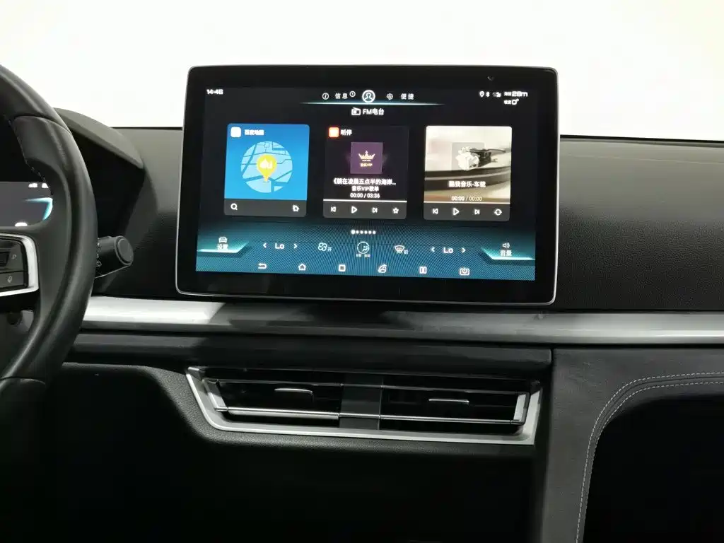 BYD Song Pro New Energy 2020 — фото 12