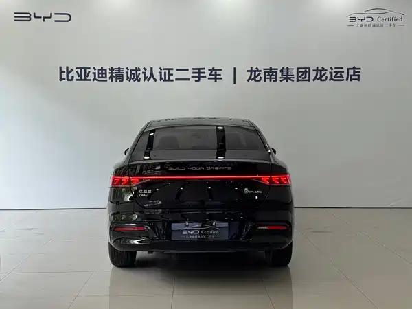 BYD Qin PLUS 2023