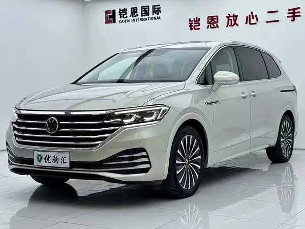 Volkswagen Viloran 2020