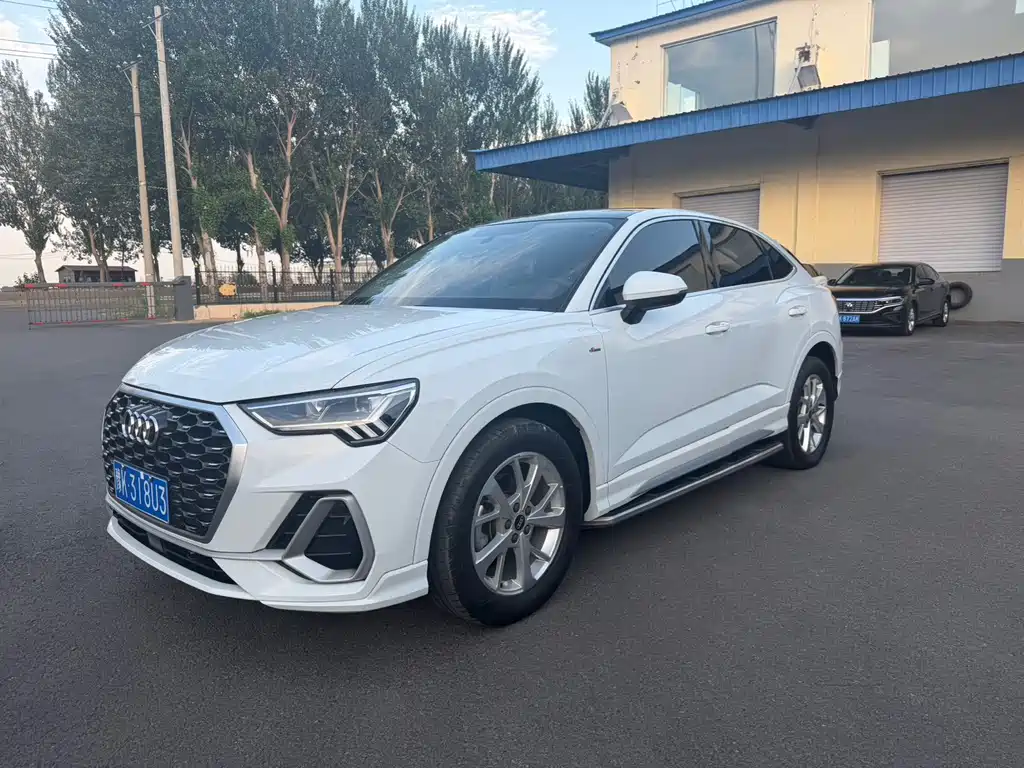 Audi Q3 Sportback 2022
