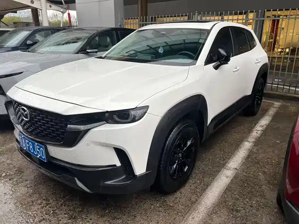 Mazda CX-50 2023