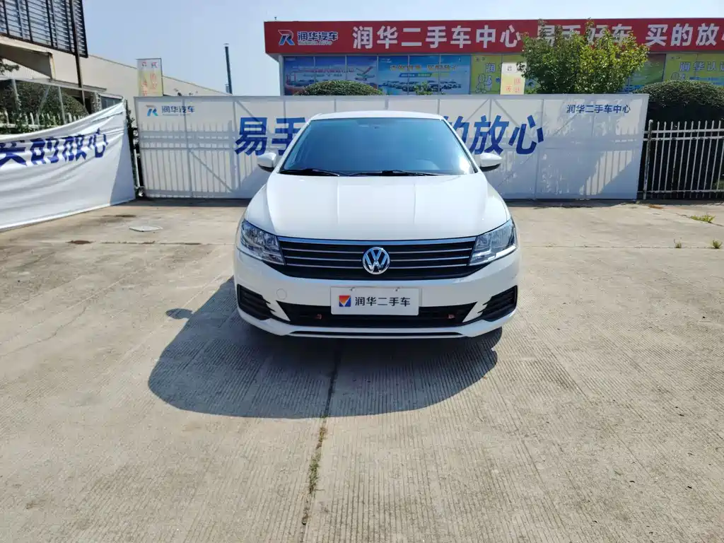 Volkswagen Lavida 2020