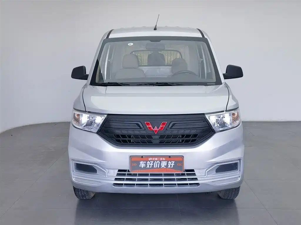 Wuling Hongguang V 2022