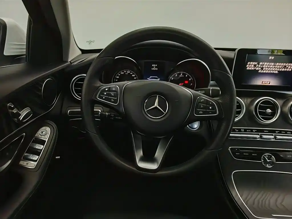 Mercedes-Benz C-Class 2017 — фото 11