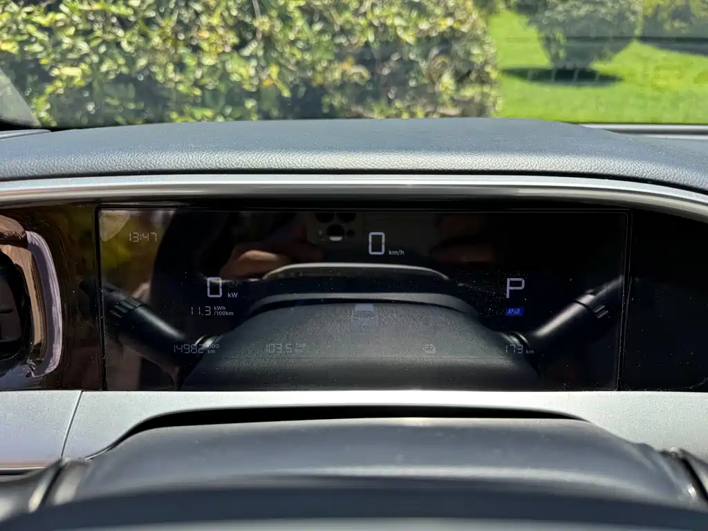 Geely Galaxy Starwish 2025 — фото 14
