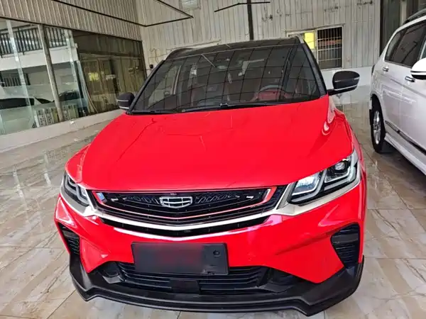 Geely Binyue 2020